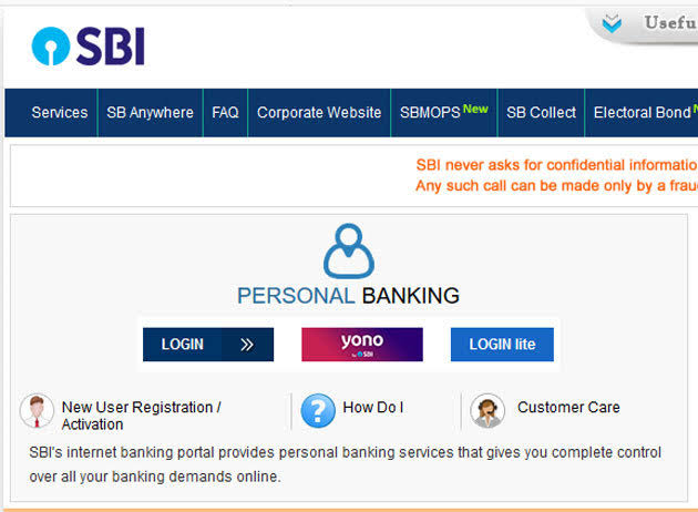 change password sbi online banking