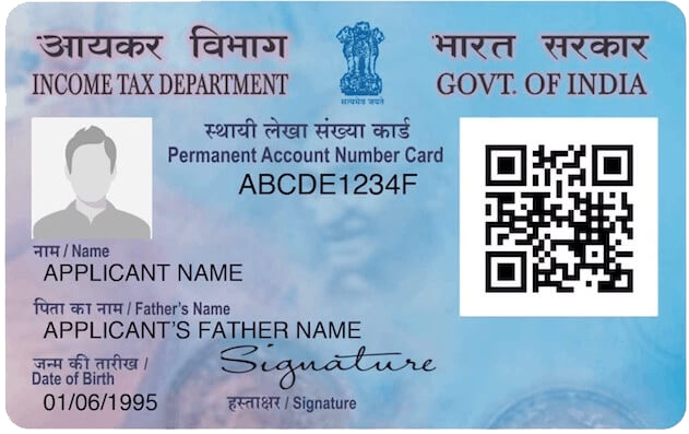 get soft copy of pan card online get soft copy of pan card online