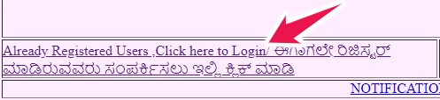 Step 3: Click on Already Registered User Link.