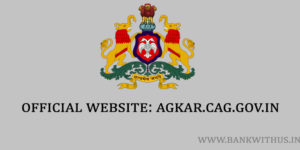Official Government Website to Check GPF Balance in Karnataka