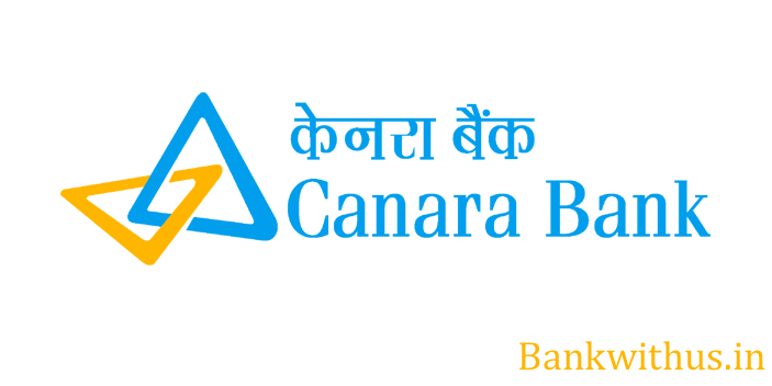How to Use Canara Bank Account?