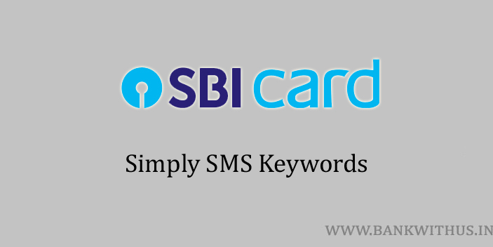 SBI Simply SMS