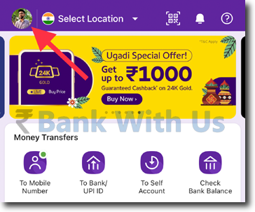 This Image Explains How to Tap on the Profile Picture in PhonePe