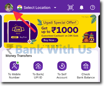 Image Explaining the Placement of Profile Picture in Left Top Corner of PhonePe App