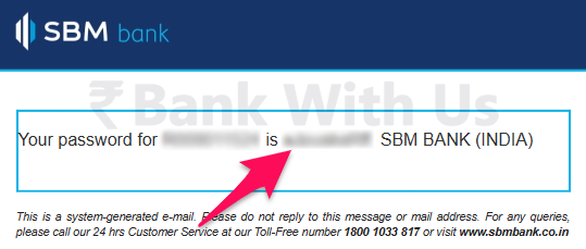 New SBM Bank Internet Banking Password Email Sample